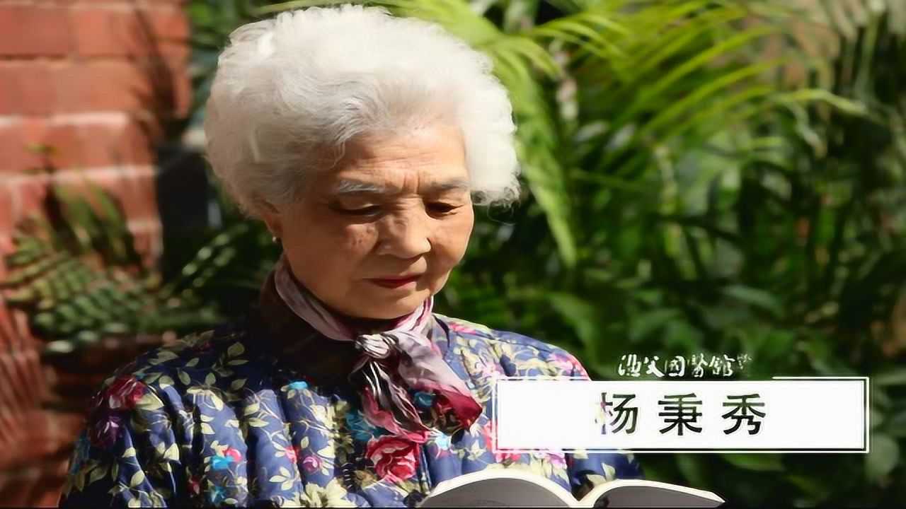 渔父国医馆齐聚名老中医传承与传播中医药文化
