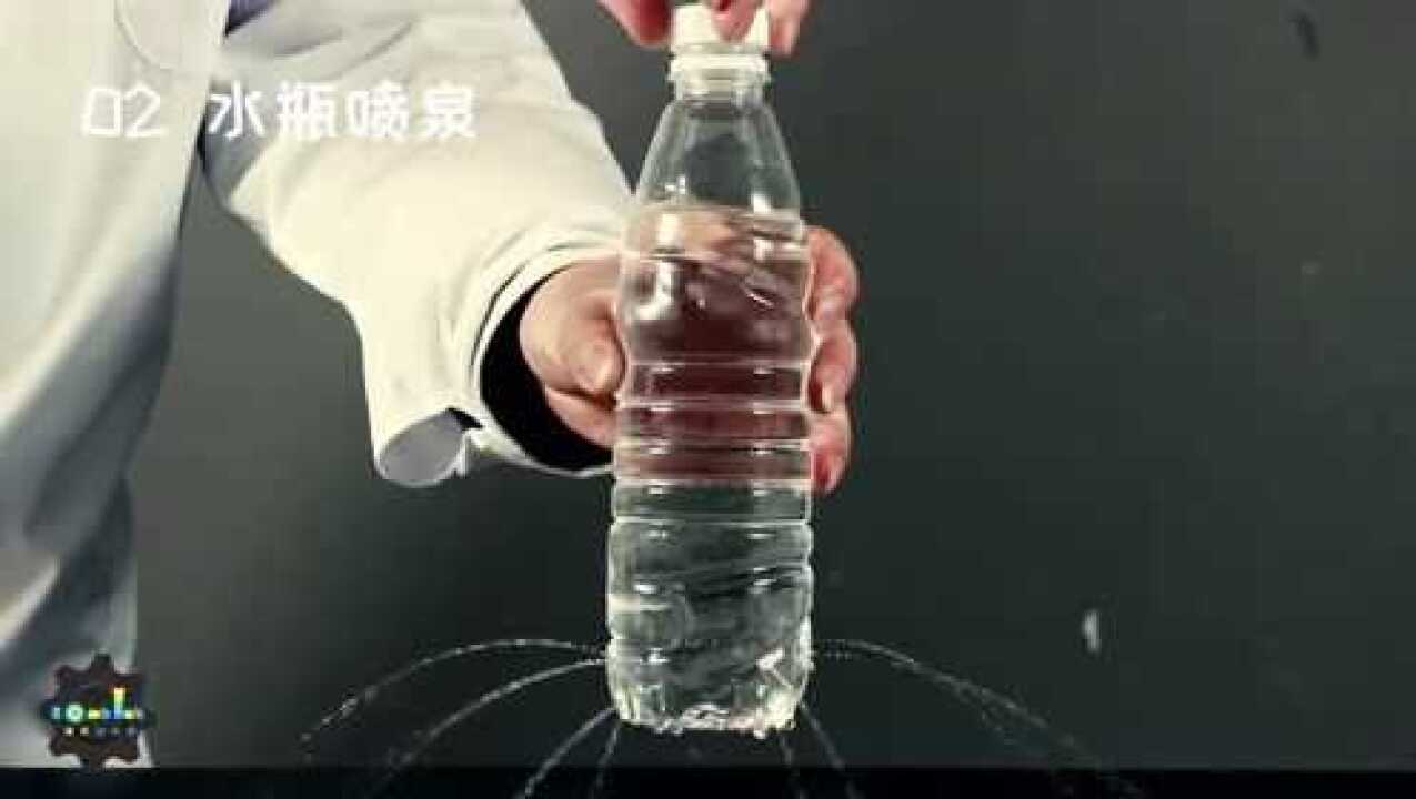 7个惊人的科学小实验，你见过几个？_腾讯视频