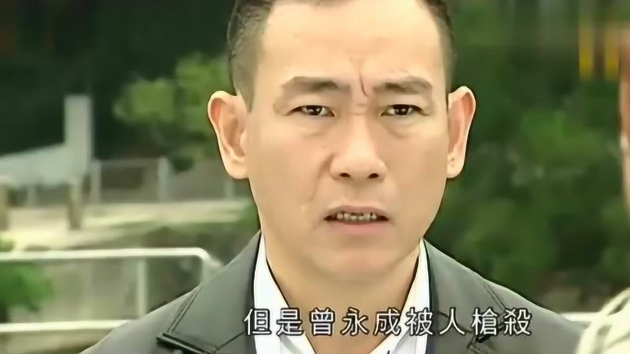 读心神探姚sir竟然把亲生父亲的诡计给看透了真是厉害了