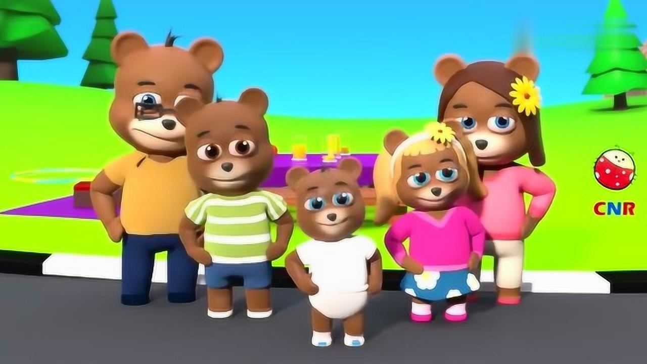 小熊抓蝴蝶转呼啦圈玩滑板车熊妈妈做果汁它们一家真真幸福