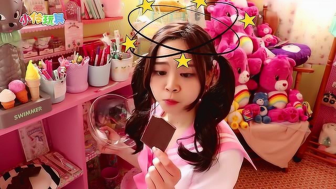 小伶玩具0870奔跑吧伶可家族之玩具屋