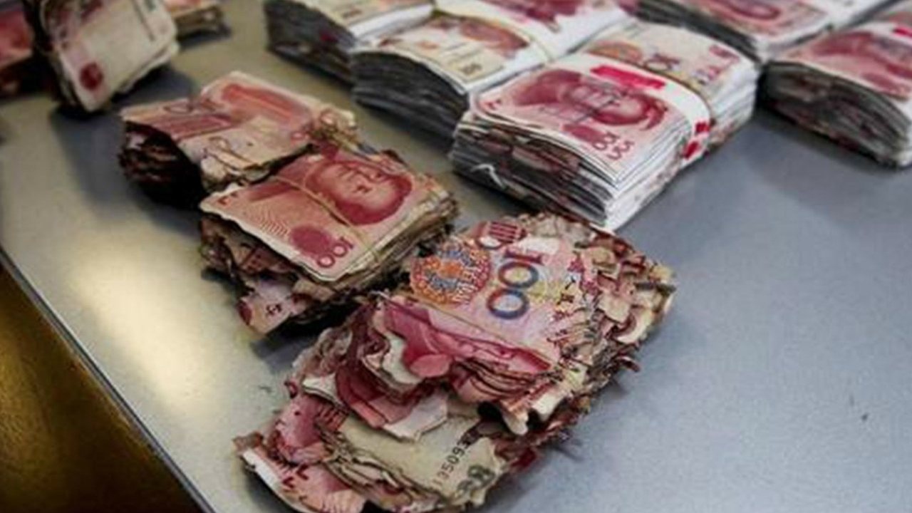 如果银行失火损失100亿现金能立马加印100亿吗今天可算知道了