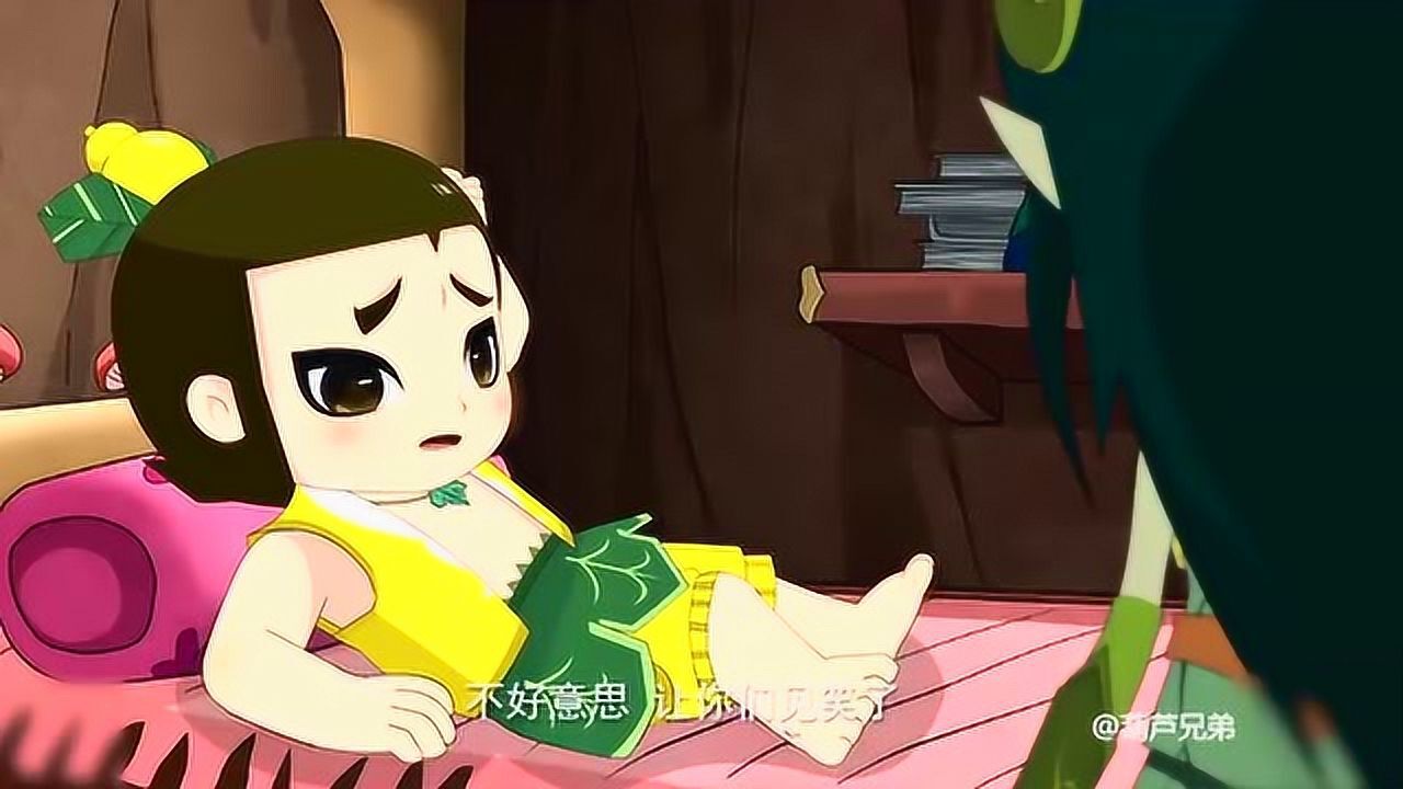 葫芦娃 :只要一挠痒痒,三娃就顾不上用法术了