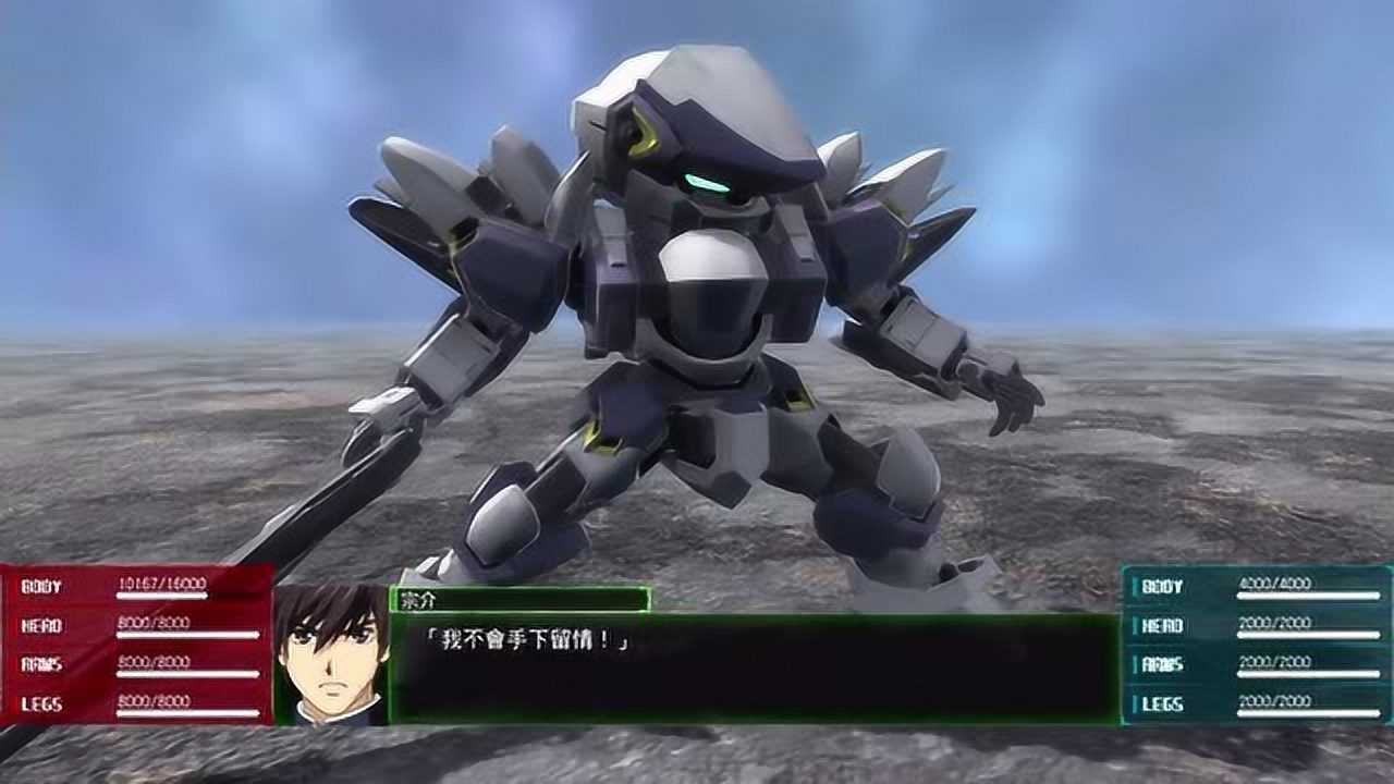 ps4全金属狂潮勇者无畏arx7强弩必杀技展示