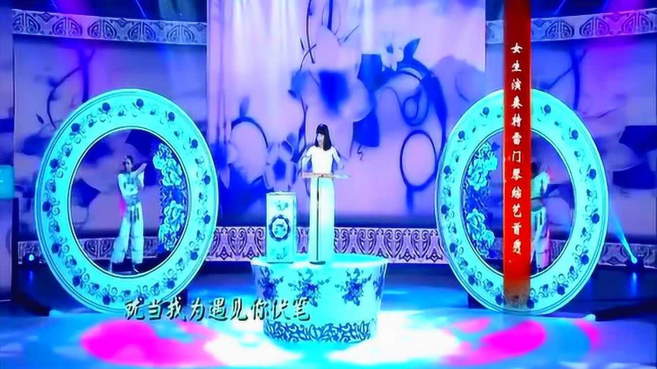 女神查家雯《青花瓷》燃爆全场!这就是女版周杰伦了吧!_高清1080P在线观看平台_腾讯视频