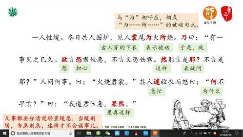 腾讯视频