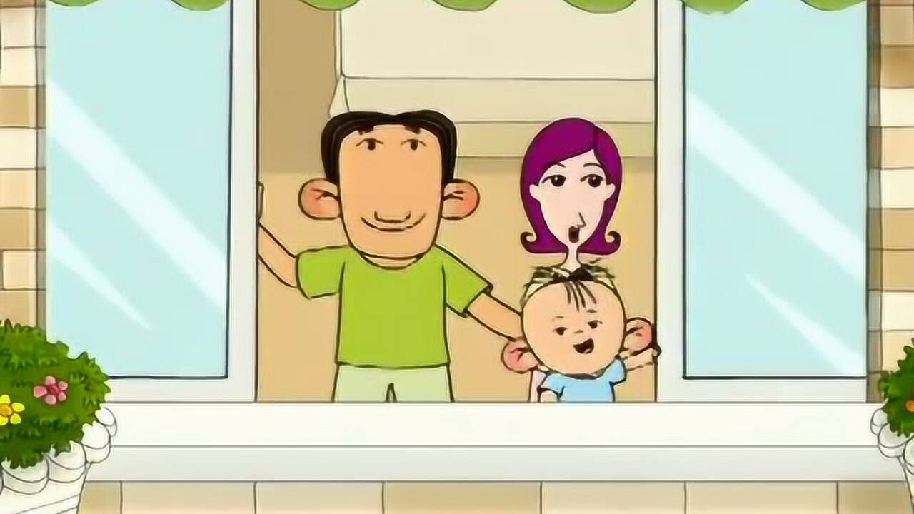 大耳朵图图图图一家人出来玩感觉特别开心幸福呢