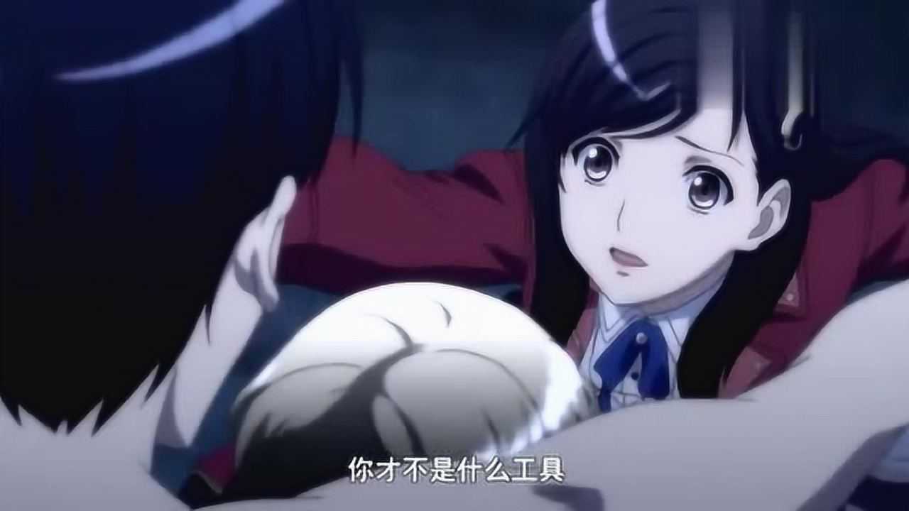 暮光幻影赋予心灵的符咒桃流的心白鹿瞳的坚持