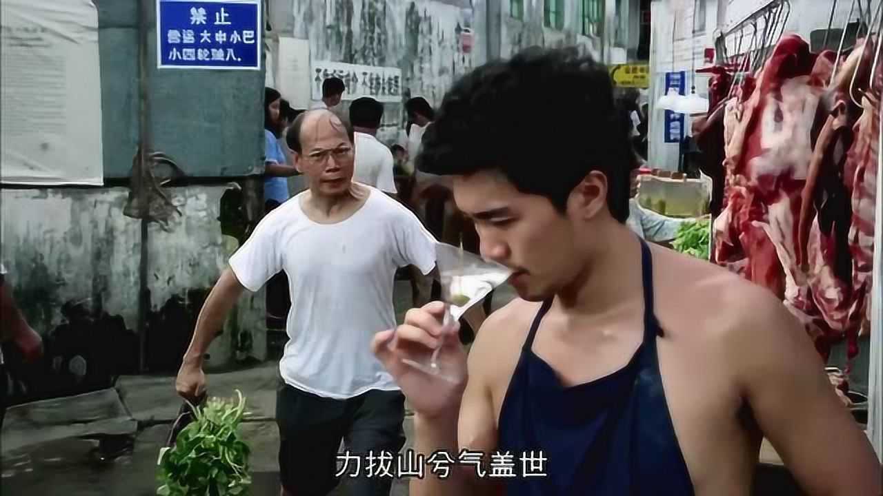 国产零零漆——罗家英,请称呼我为达闻西腾讯视频}