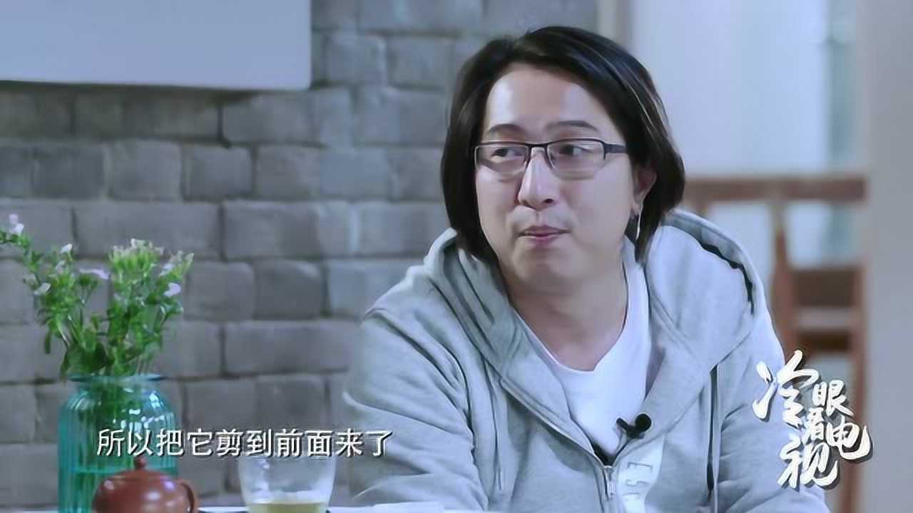 王征宇总导演承认向往的生活偷画面换位置