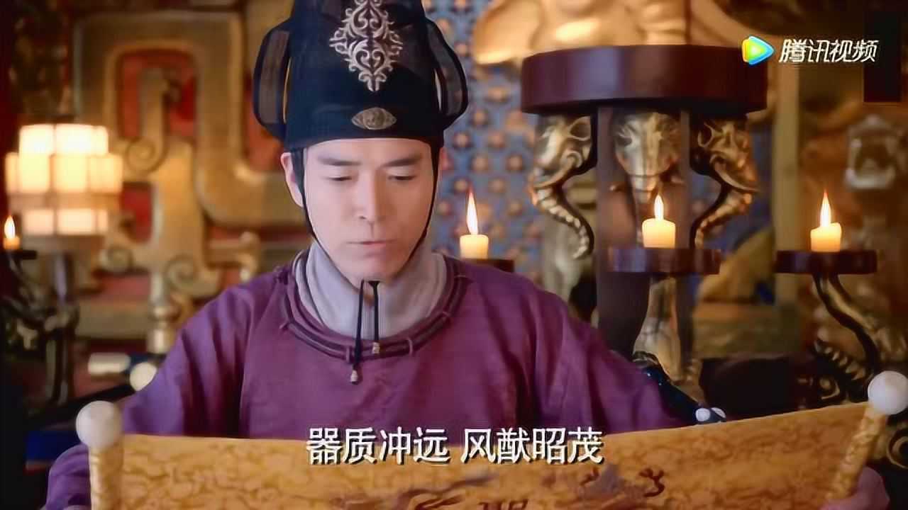 武媚娘传奇李忠图片