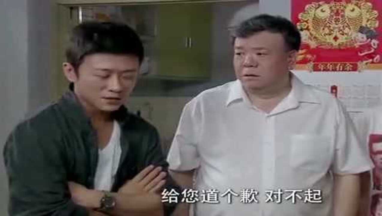 《独生子》精彩合集_家人以为前妻不愿回来伤感不已，结果给了大家一个大惊喜_电视剧_高清完整版视频在线观看_腾讯视频