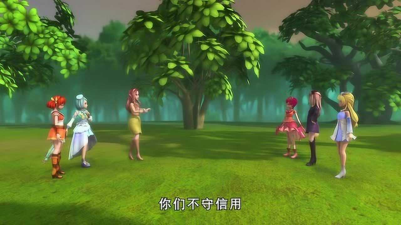 星学院之月灵手环阿离用女记者引小月和菲洛她们出来了