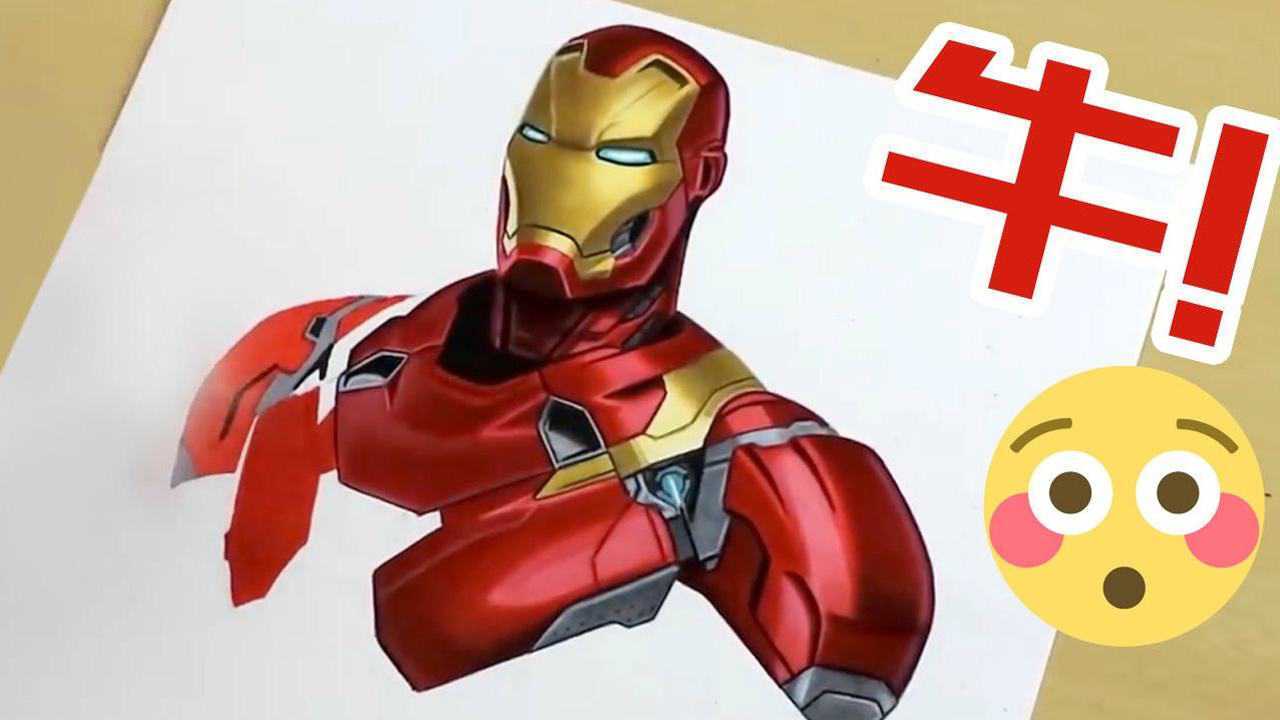 如何画出一个帅气的钢铁侠mk50首先手一定要快其次是要用左手