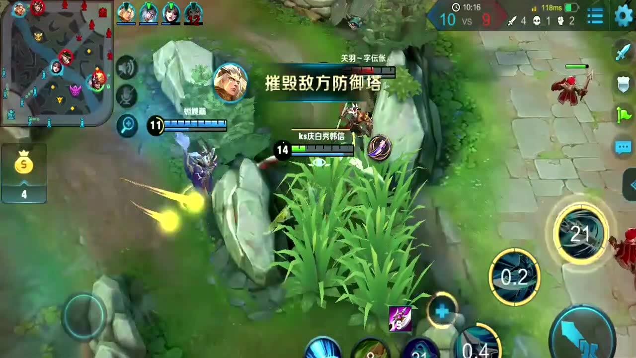 王者荣耀街头小霸王韩信