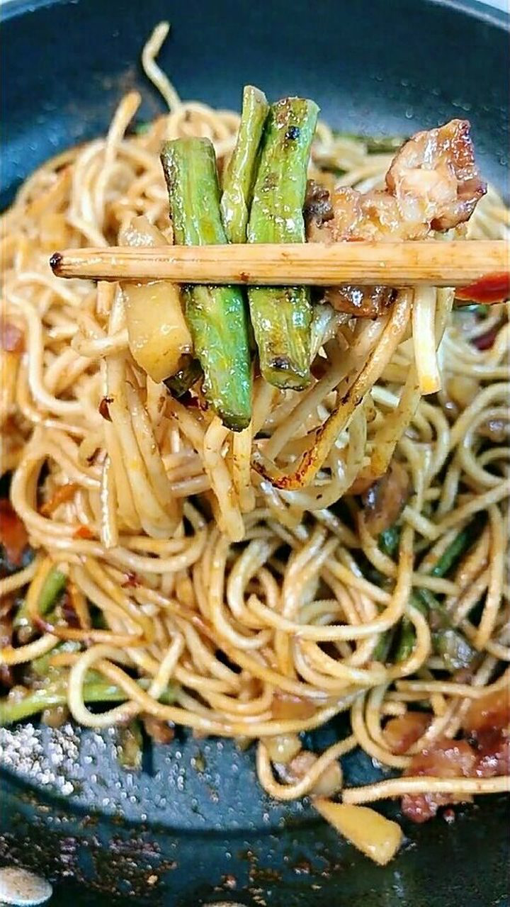 分享一个好吃的豆角面