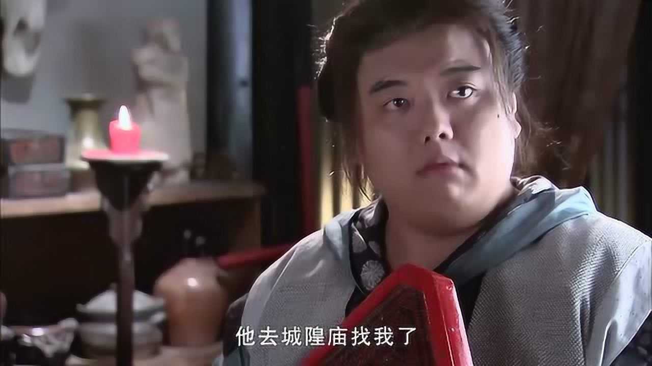 仙剑奇侠传三呆萌呆萌的茂茂你除了会说话跟猪没有区别