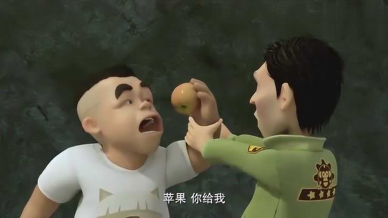 大马猴和二狗掉进机关重重的陷阱,多亏身手敏捷,好惊险!