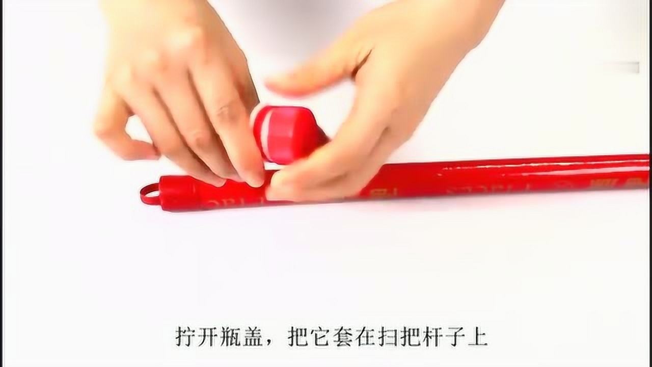 生活小窍门给大家分享一下自制晾衣叉的方法简单实用小妙招