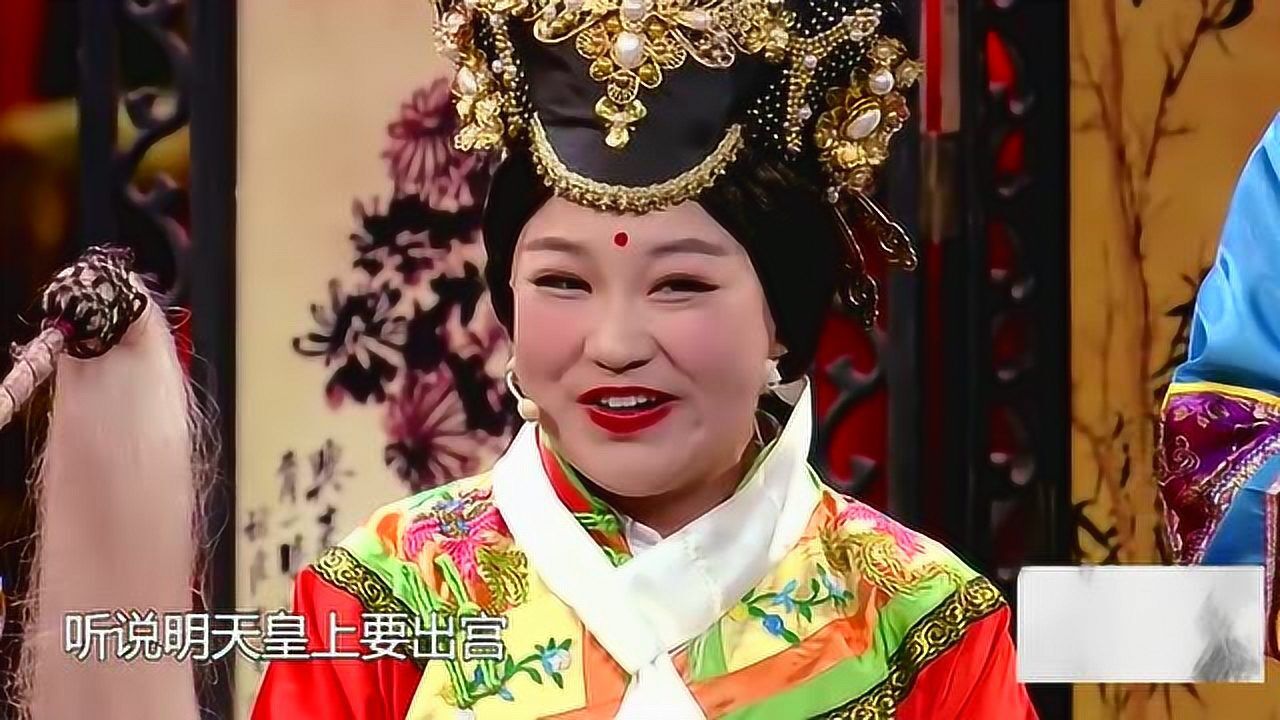 宋小宝杨树林小品甄嬛后传这个咖妃辣眼睛啊