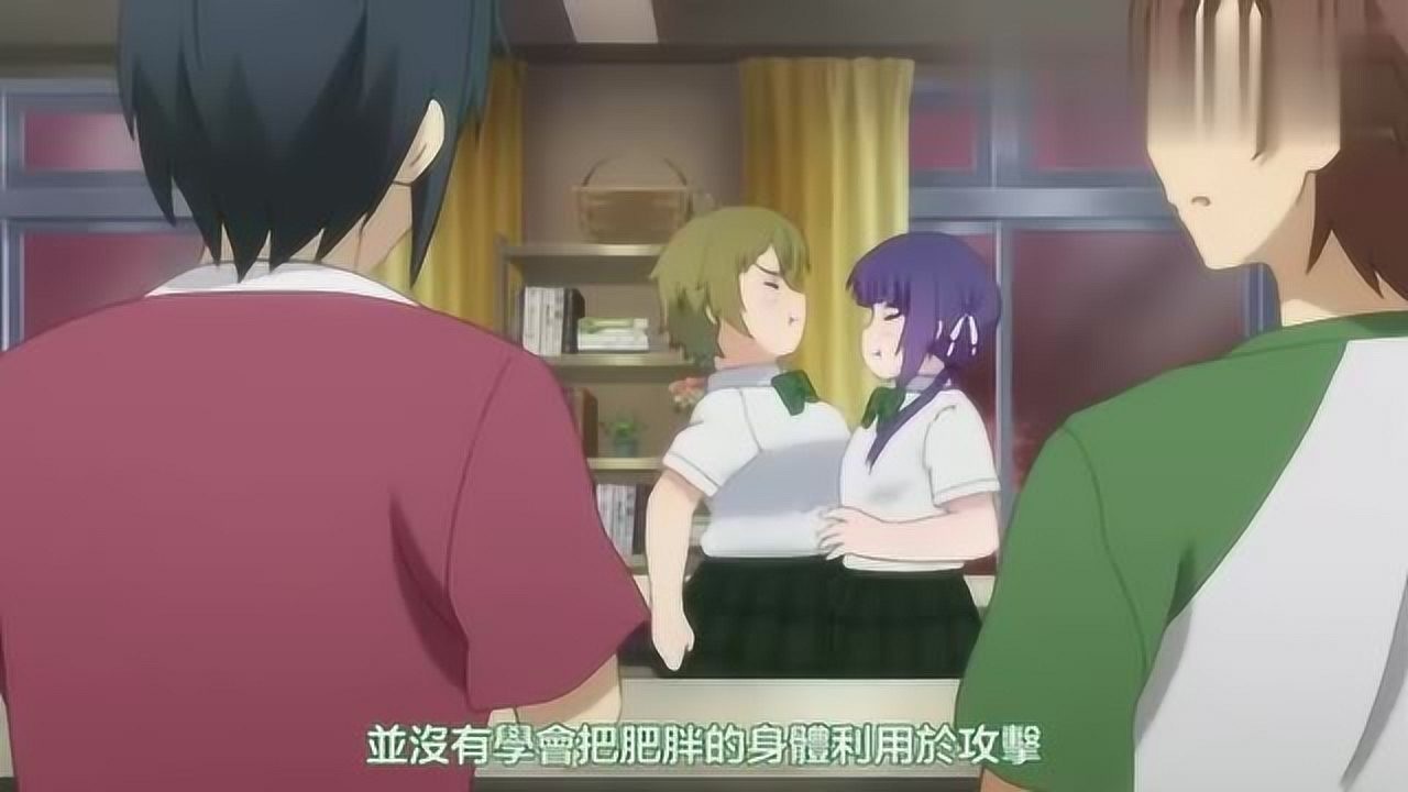 学妹：女主由于吃太多变胖了_高清