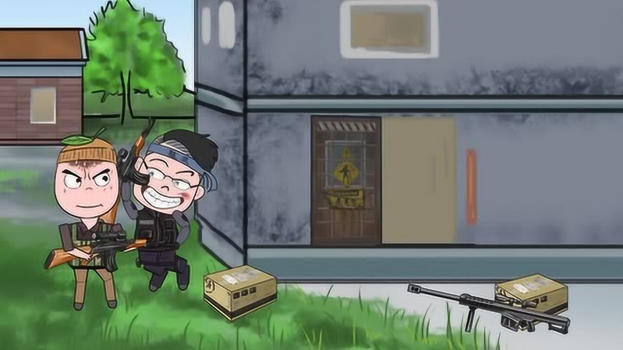 穿越火线火线兄弟cf火线兄弟小剧场01塑料友情还想吃鸡天降正义教你