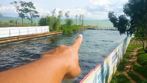 当你亲眼见过国内第六大淡水湖“云南滇池”的水质后，你会怎么想？