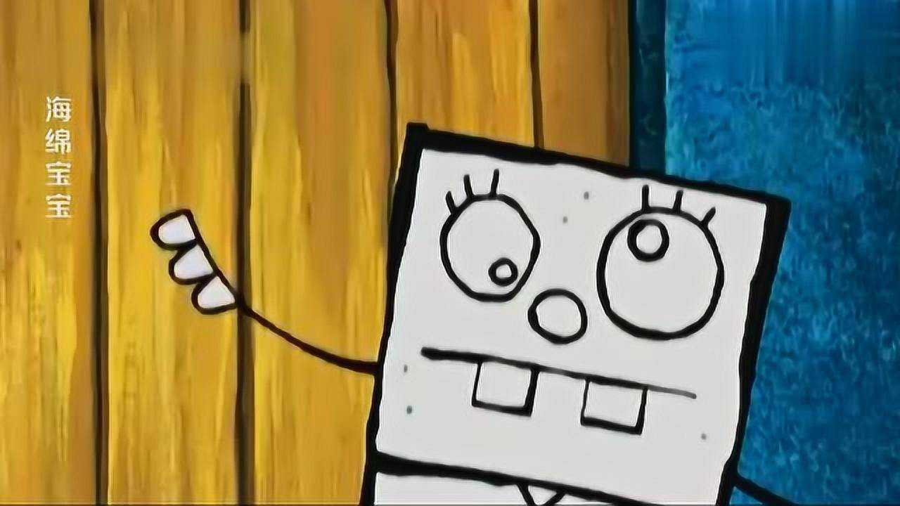 海绵宝宝:可怕的铅笔人要取代海绵宝宝!海绵宝宝就要大难临头了