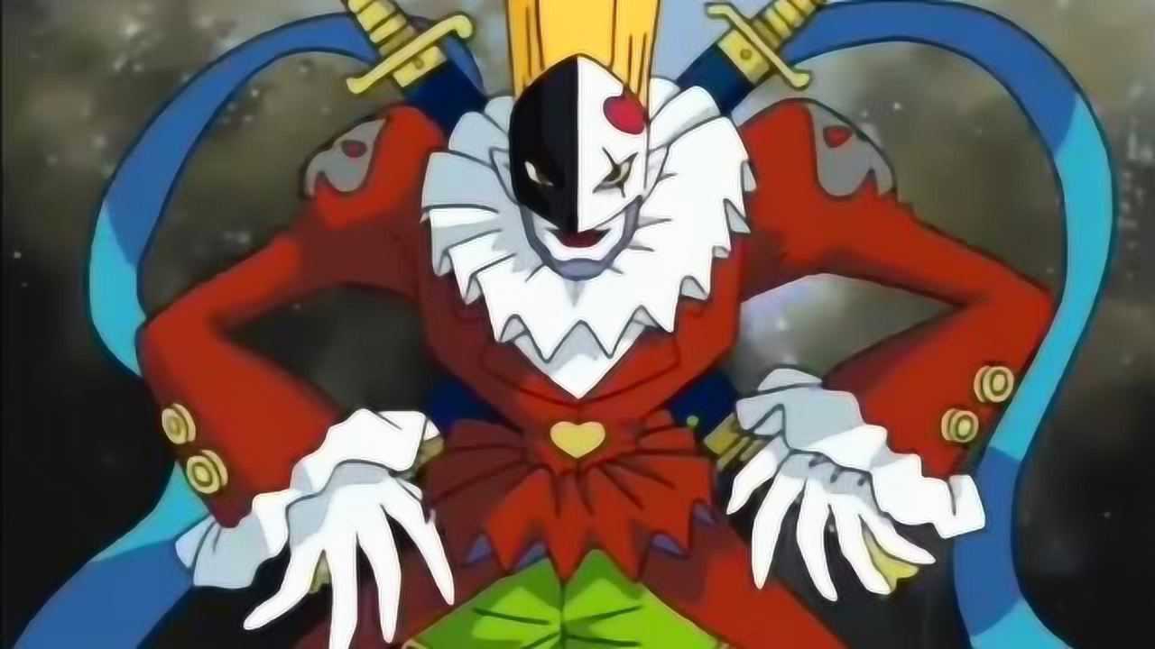 数码宝贝:小丑皇vs战斗暴龙兽,最强的究极体?小丑皇实力太强了