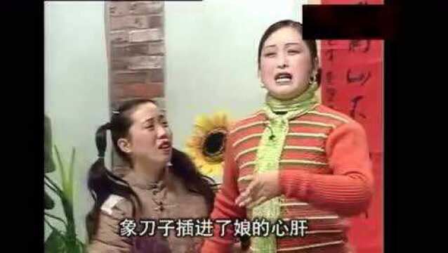 真是苦女 柳琴戏《苦女泪》 狠心父亲把苦柳赶出家门