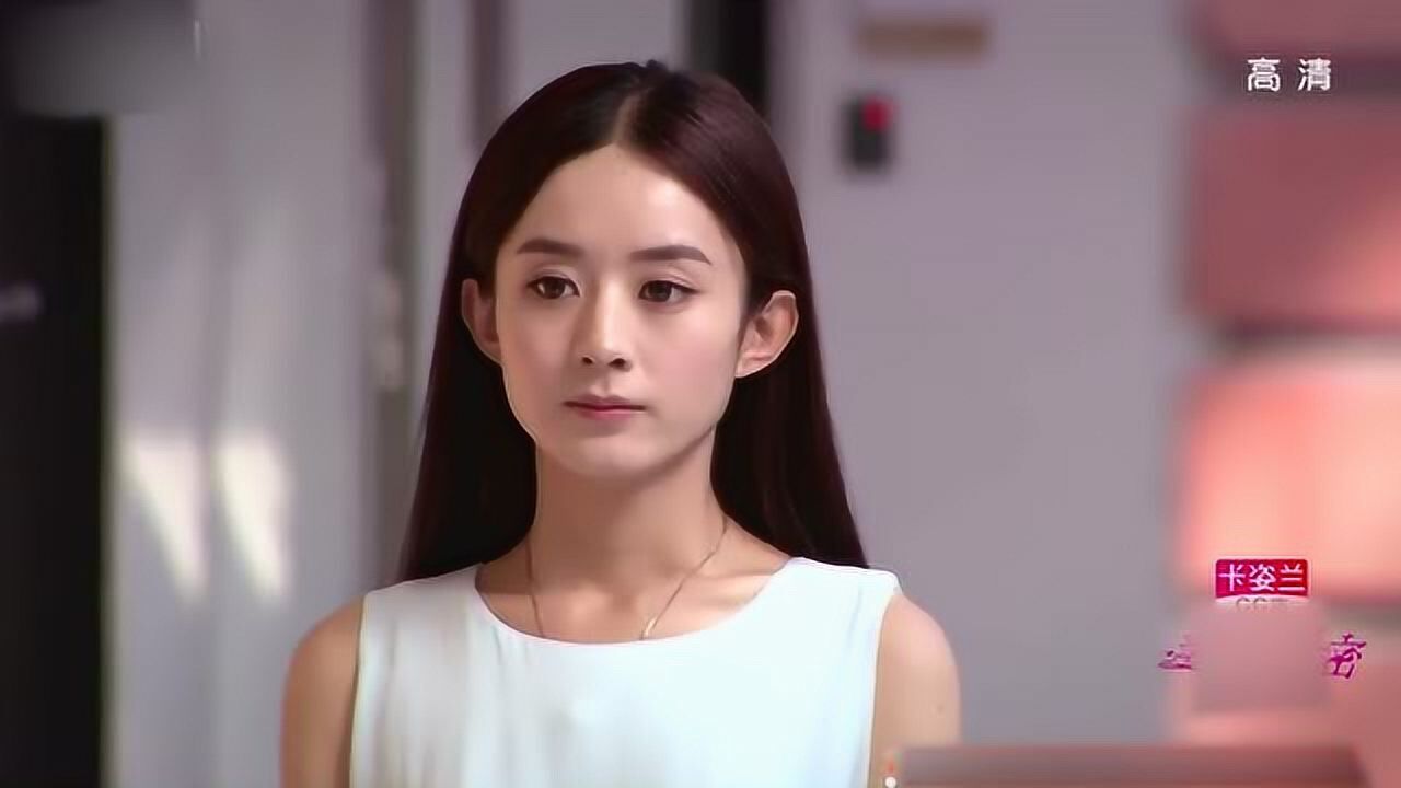 妻子的秘密:刘恺威调用公司两百万,帮赵丽颖还债,这男朋友给力!