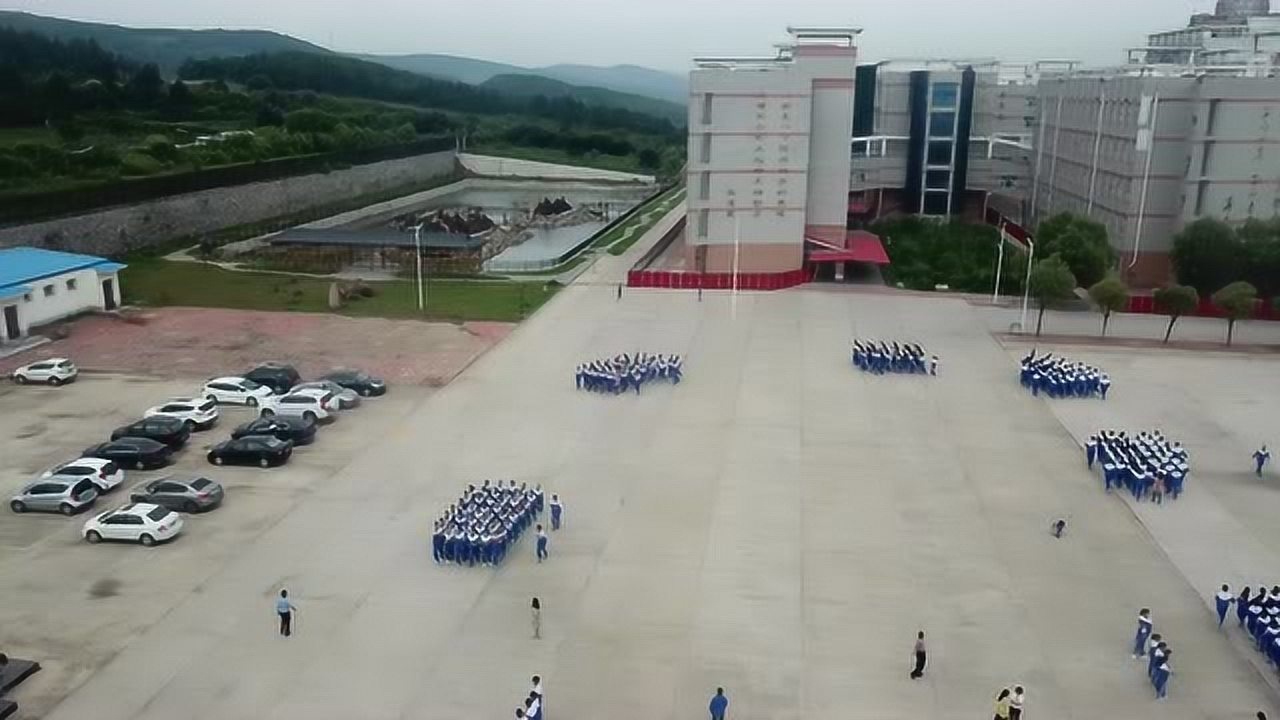 绥芬河市高级中学航拍间操