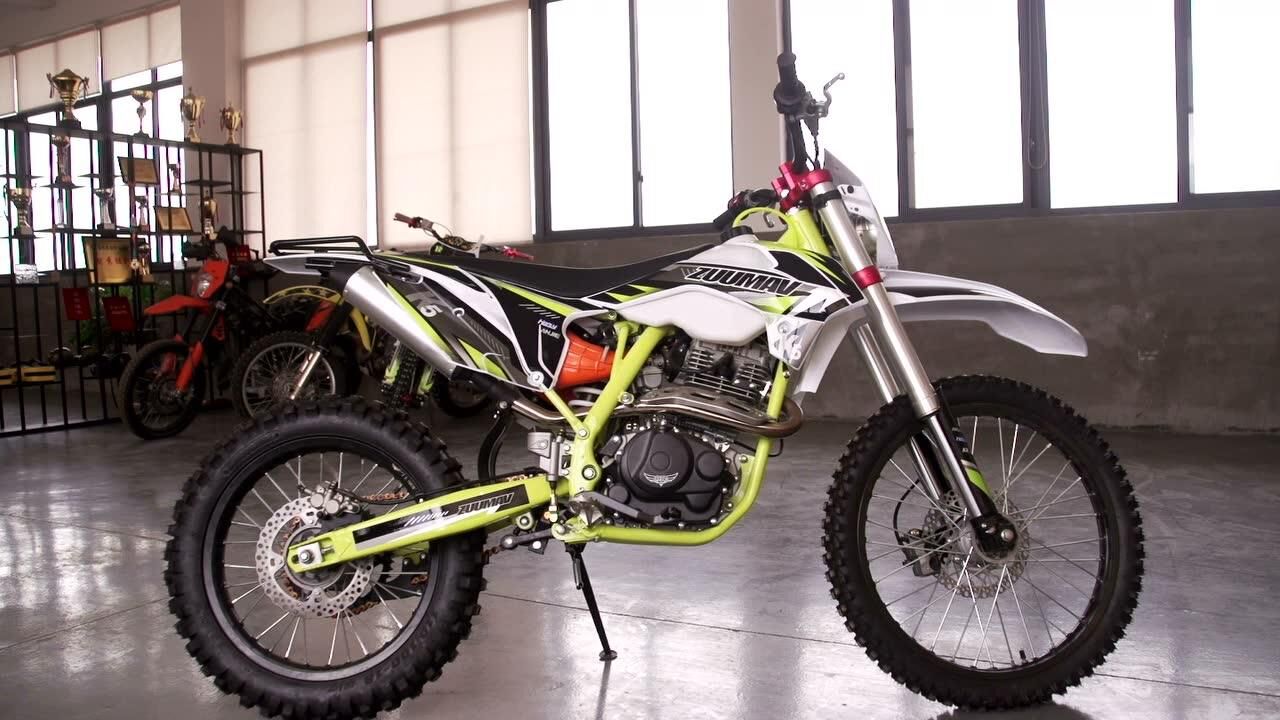 卒玛极限运动赛车k5狩猎摩托车