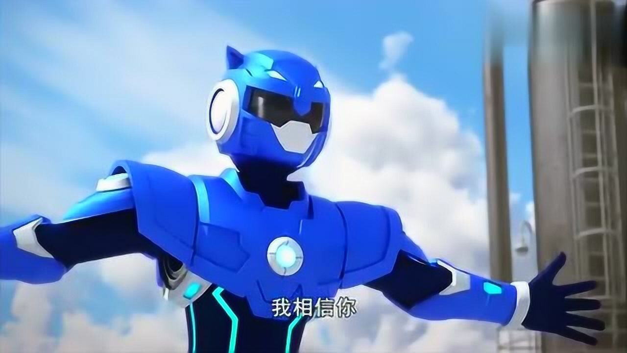 迷你特工队赛米你一定要战胜内心的自己我们相信你