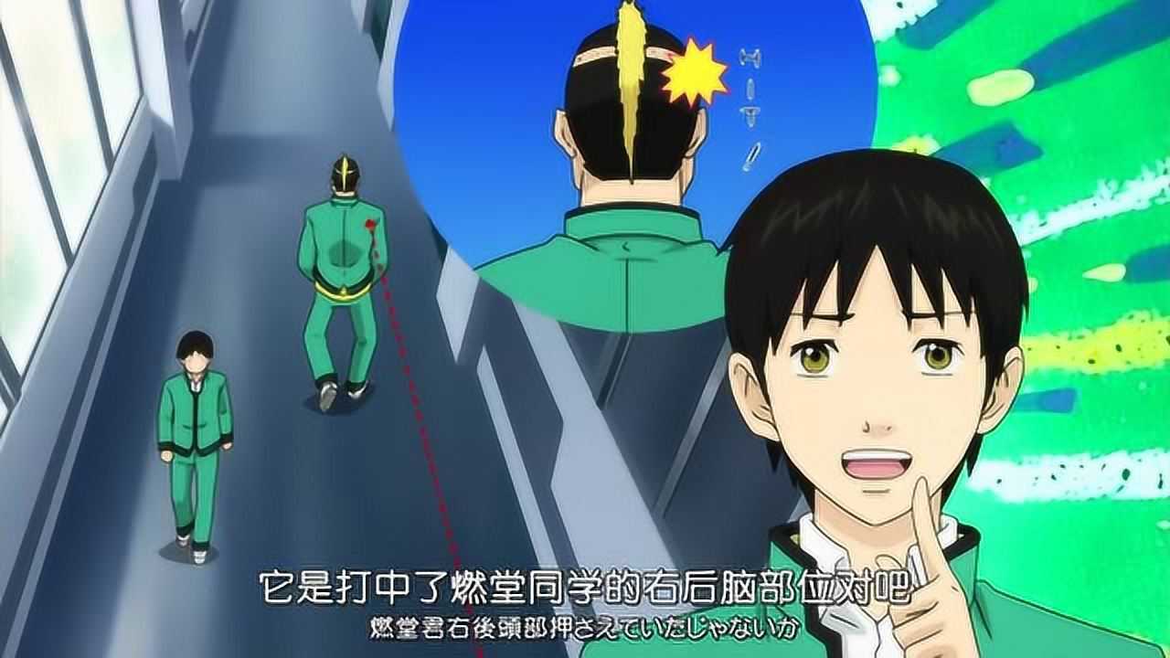 齐木楠雄的灾难-齐神想要与普通人做朋友,结果被无视_高清1080P在线观看平台_腾讯视频