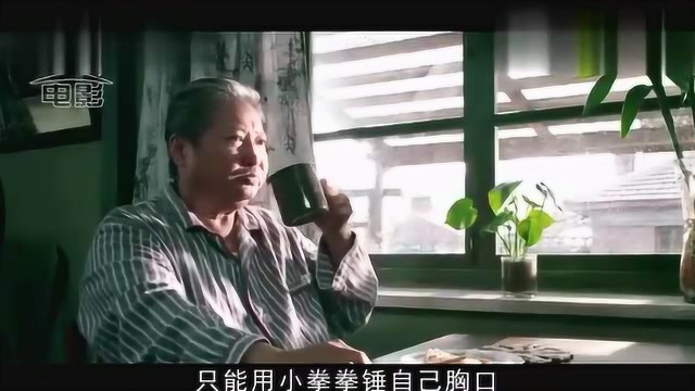 众多香港大佬来黑龙江绥芬河牡丹江再续情怀