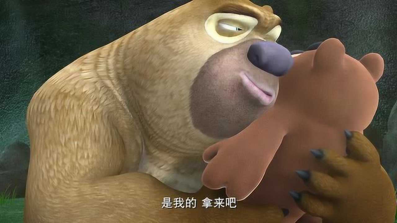 光头强为了呆呆熊和熊二抢来抢去强哥的功夫好厉害