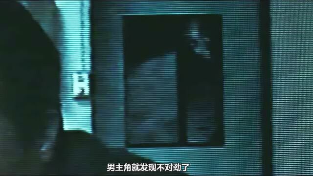 3分钟带你看完《咒怨2》,看完根本停不下来