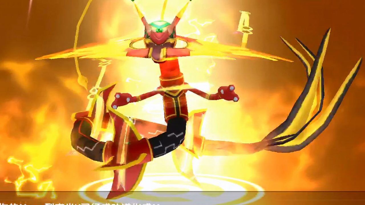 口袋妖怪 雷龙系超级裂空座mega2阶进化_腾讯视频