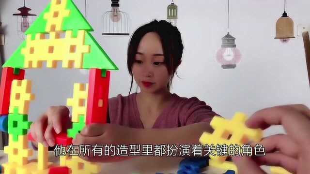 妹子试玩“百变积木”,90后童年的最爱,00后不一定玩过吧