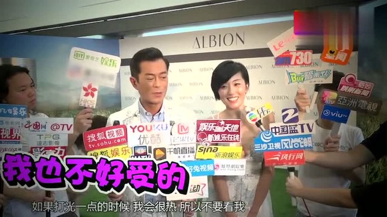 被谷祖琳曝打光要双倍时间古天乐:因为我黑