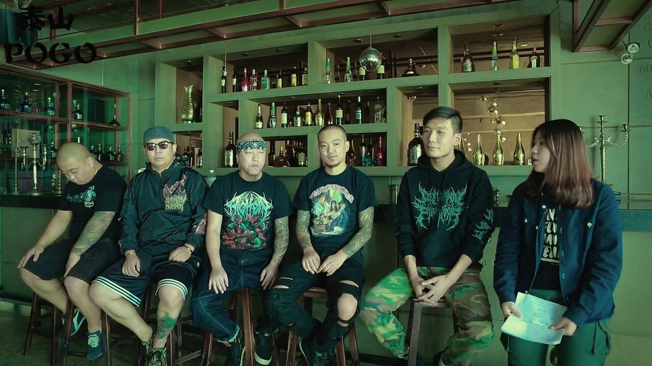 暗狱戮尸专访520次播放2018年10月04日郁乐队专访视频603次播放2018年