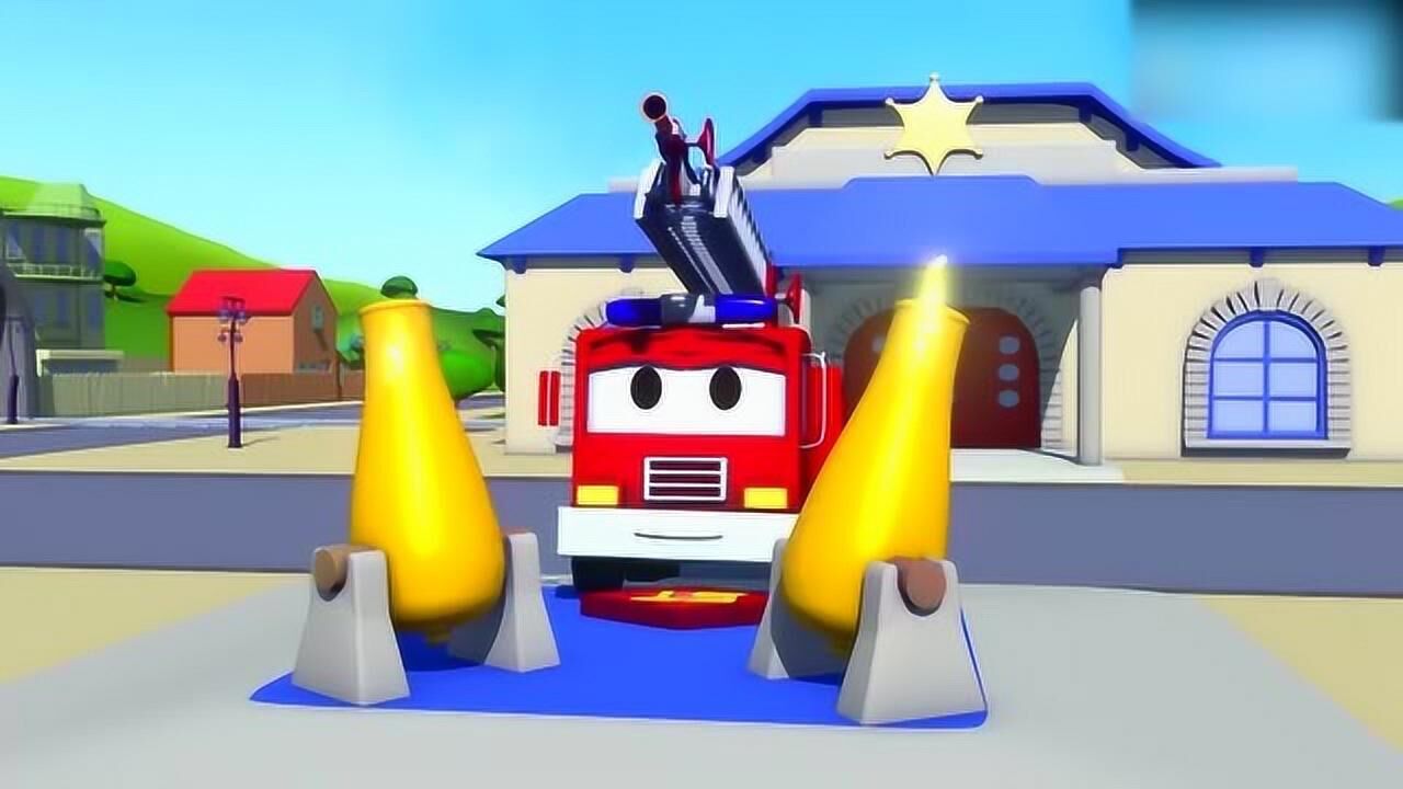 汽车城:消防车卡尔,拯救着火的房子