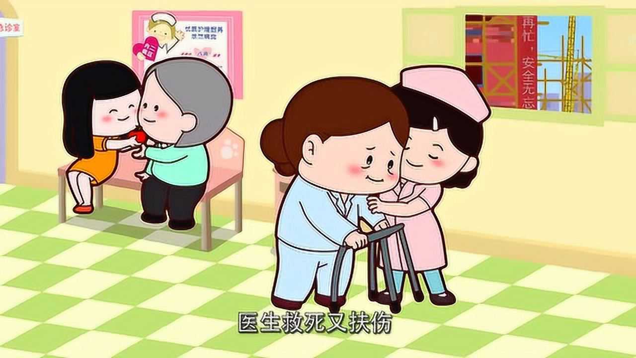 邻里之间相互帮助，构建和谐社会_高清