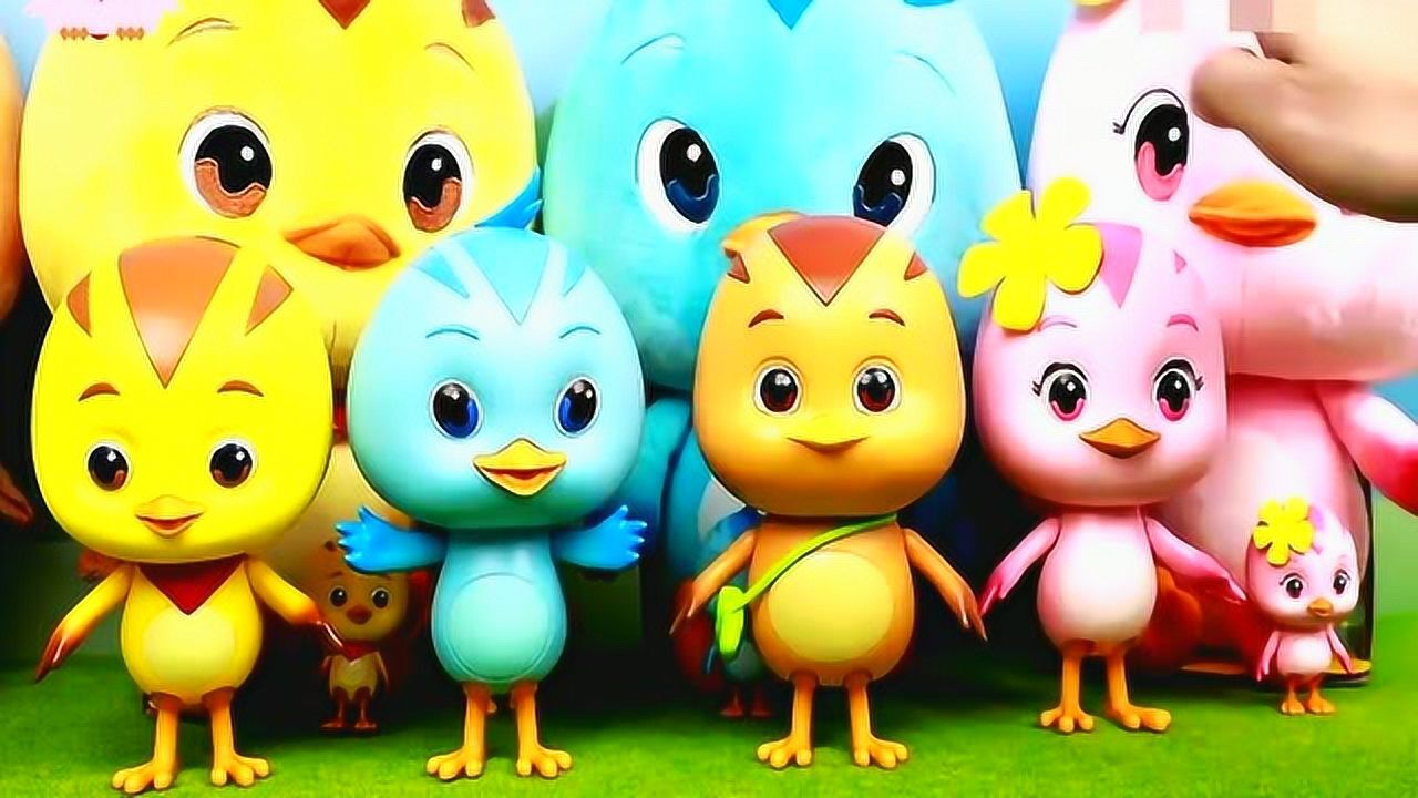 萌鸡小队朵朵麦奇大宇欢欢一起做游戏呢还在讲话哦