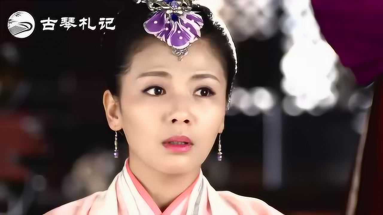 古琴演奏《芈月传》插曲《残月》