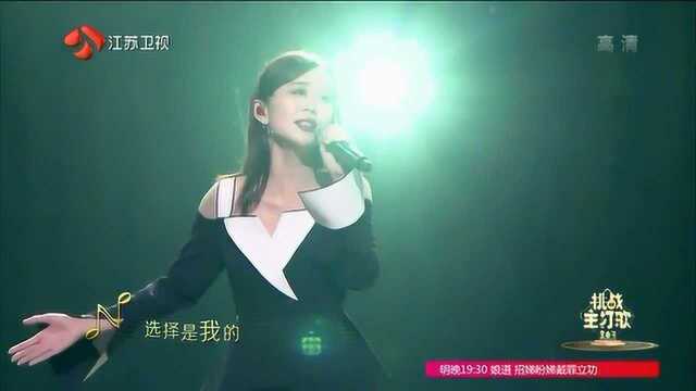 广西最美女歌手汪小敏多年后再次演唱自己的成名曲,感动全场