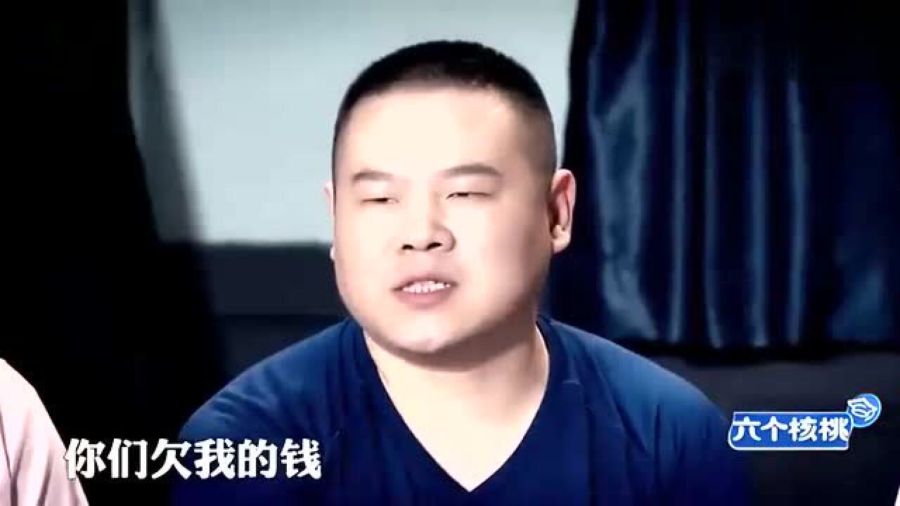 腾讯视频