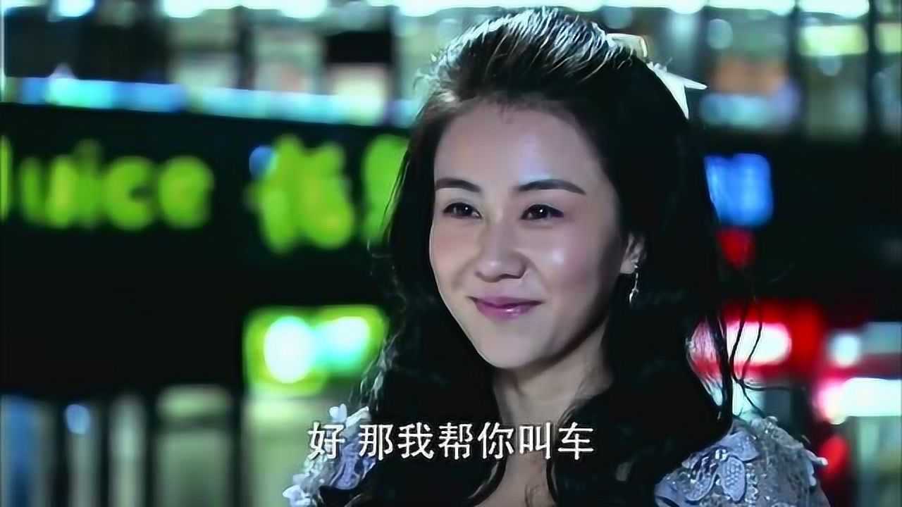涛女郎梁飞的撩妹技能太厉害了才见过几次面以安就芳心暗许