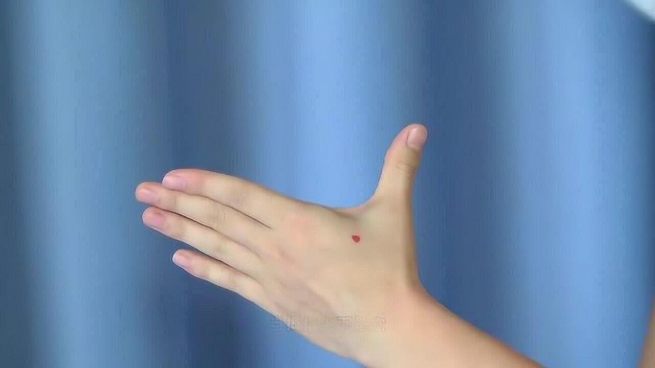 30秒教会你【合谷穴】简便取穴法_腾讯视频